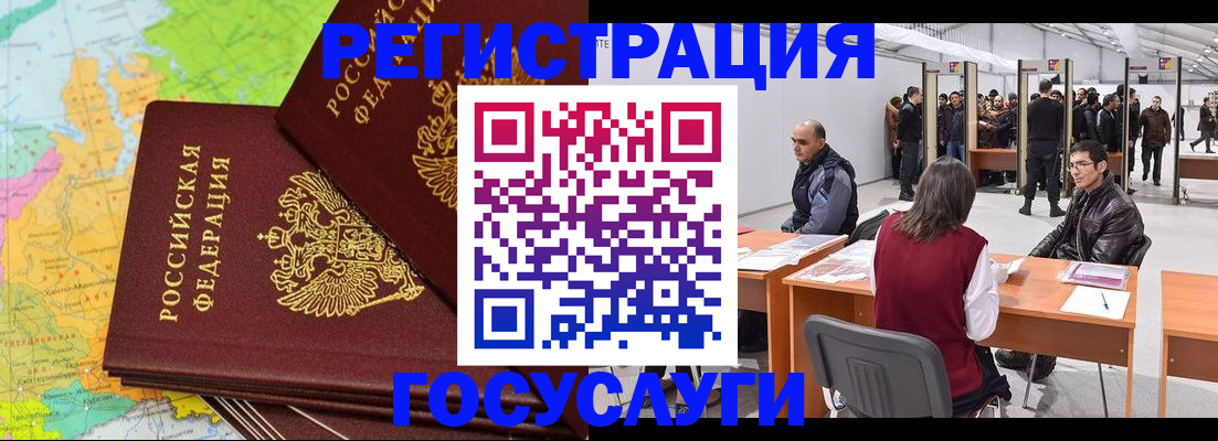 форма 3 в Дальнереченске